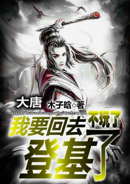 谁说洗浴只是东北特色？重庆洗浴泡汤门店位居全国前五